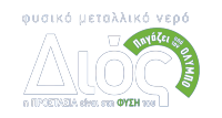 https://arisfc.com.gr/marketing/horigoi/episimoi-synergates/6789-dios-physiko-metalliko-nero.html